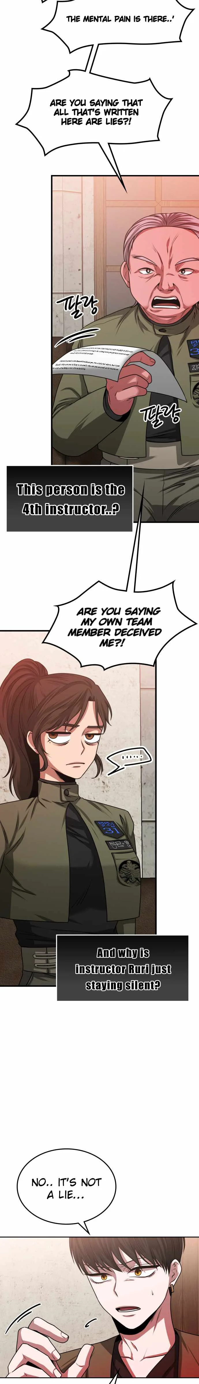 Midwood Chapter 16 page 7
