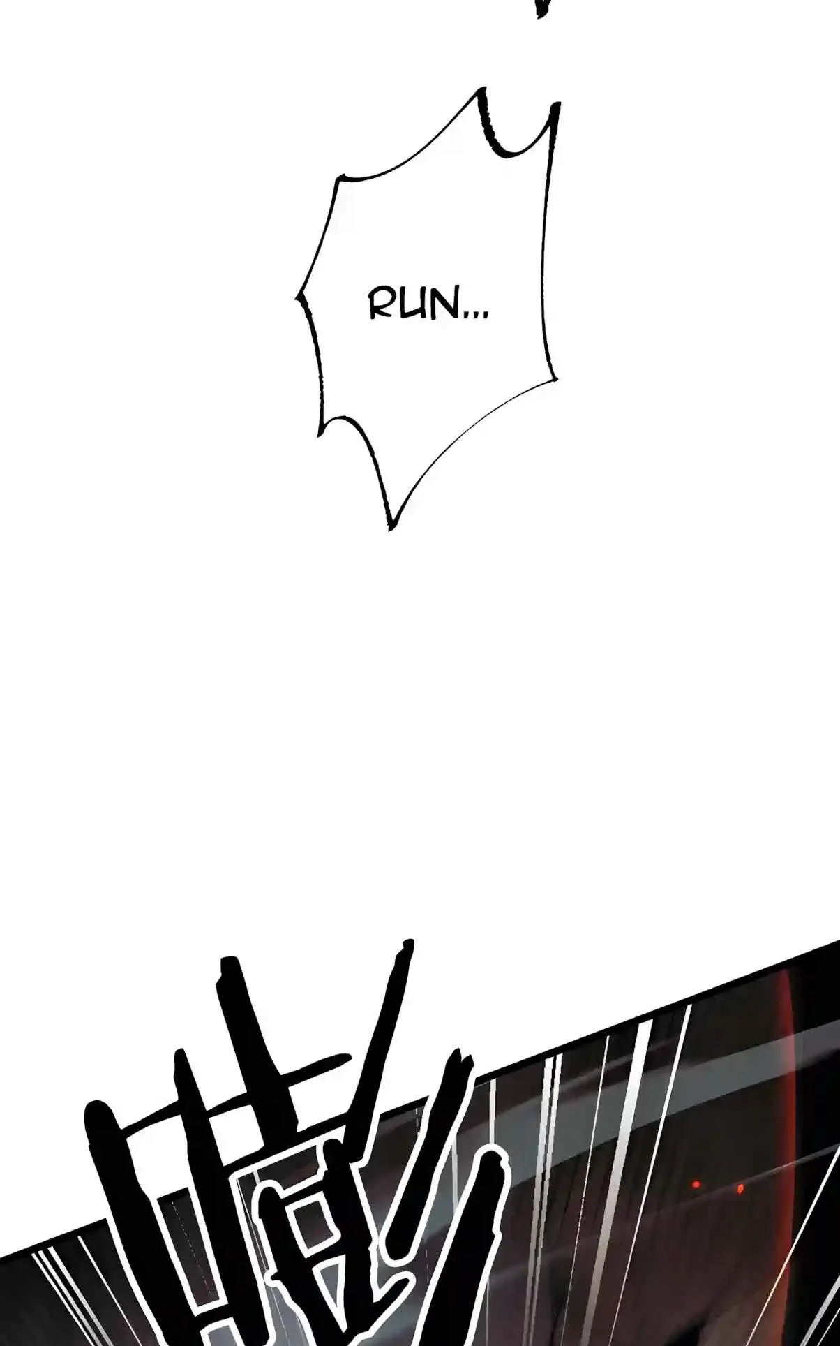 From Goblin to Goblin God Chapter 125 page 47