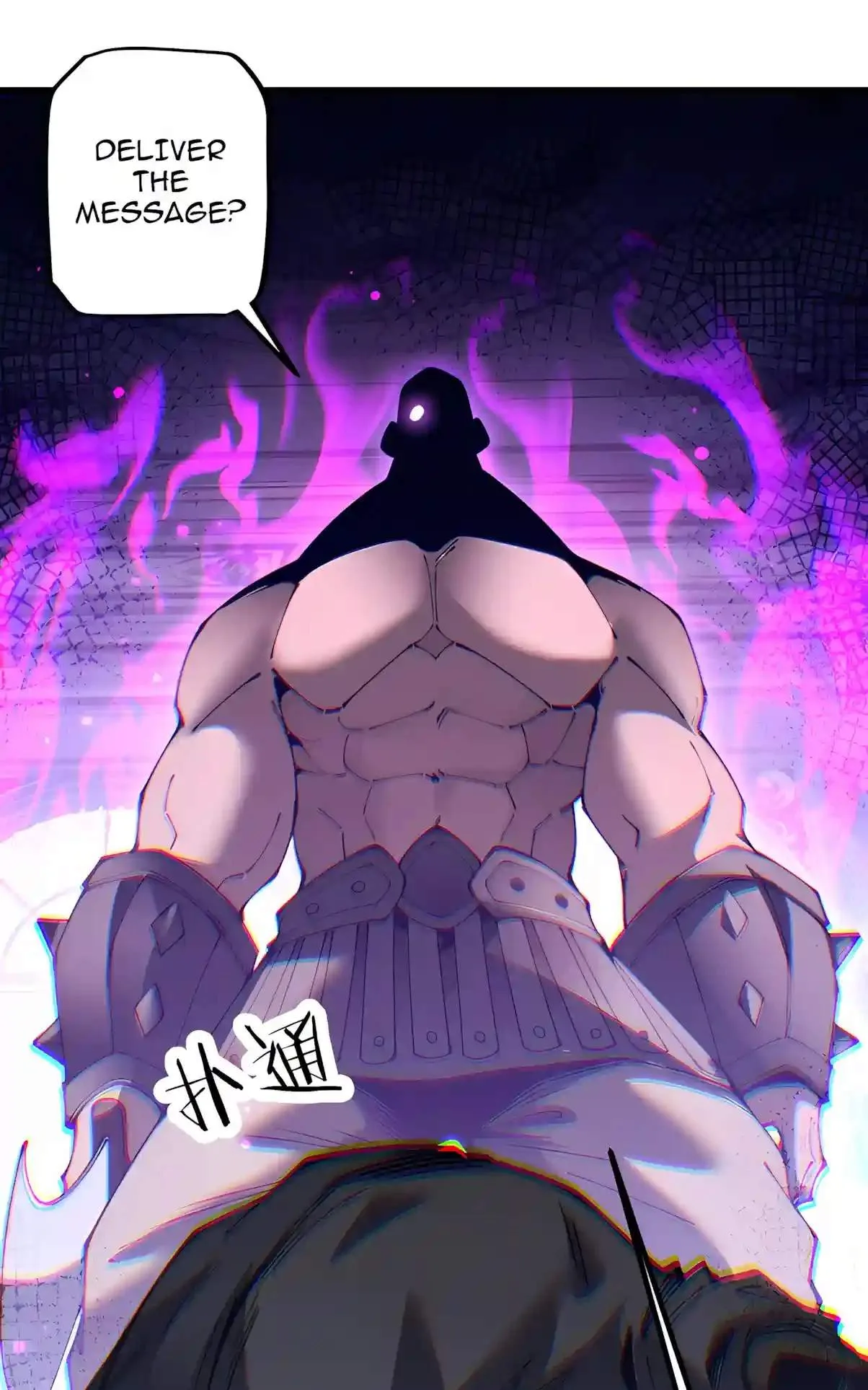 From Goblin to Goblin God Chapter 125 page 61