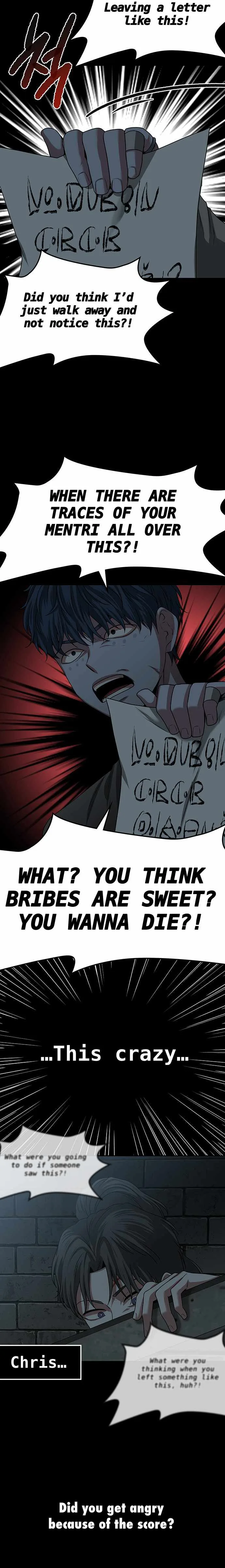 Midwood Chapter 17 page 23