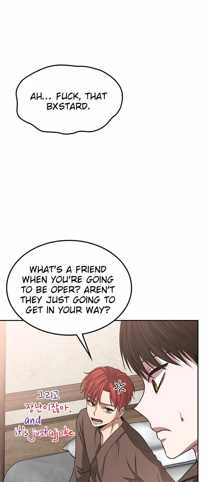 Midwood Chapter 14 page 72