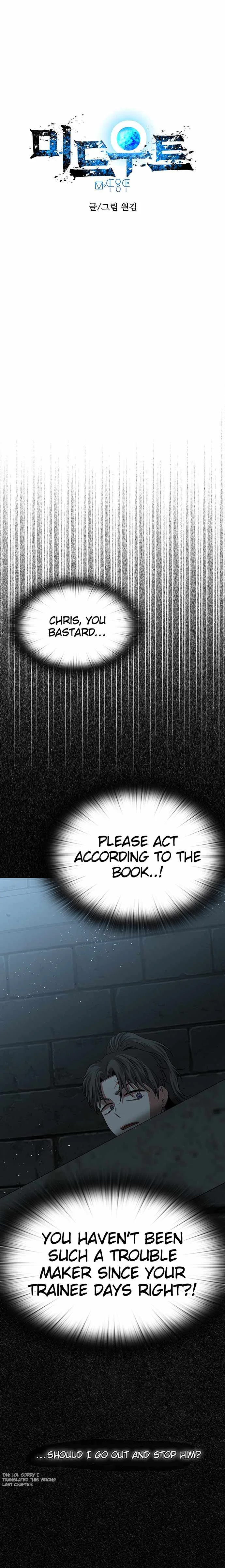 Midwood Chapter 18 page 2