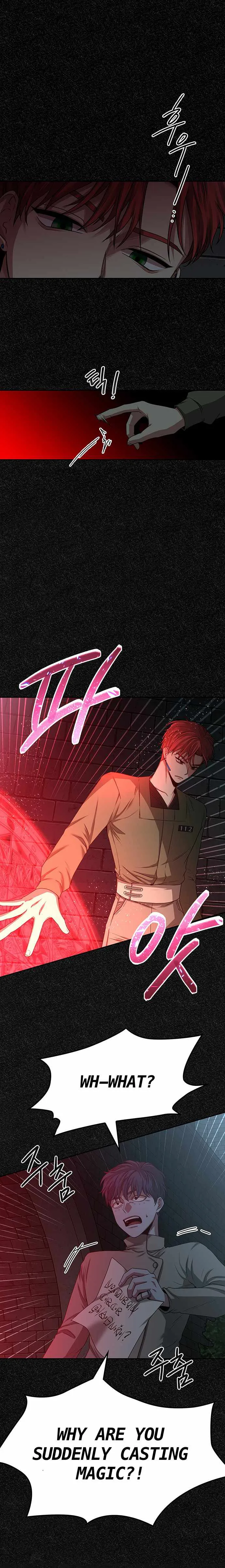 Midwood Chapter 18 page 3