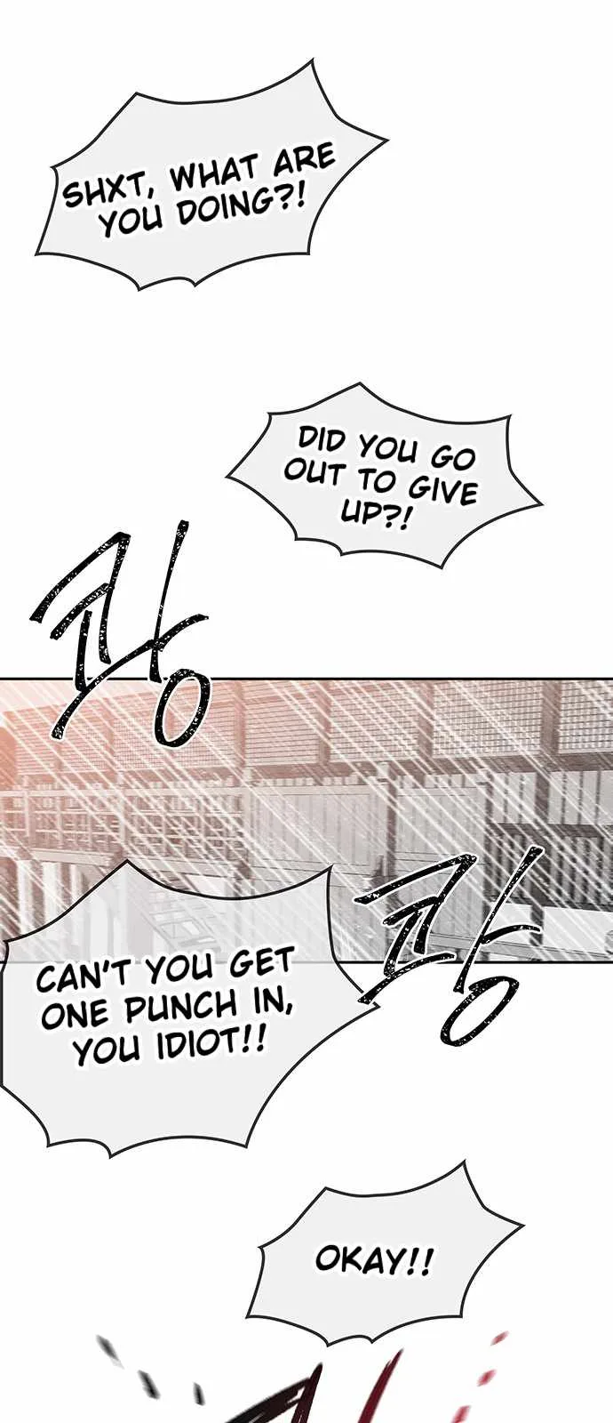 Midwood Chapter 13 page 16