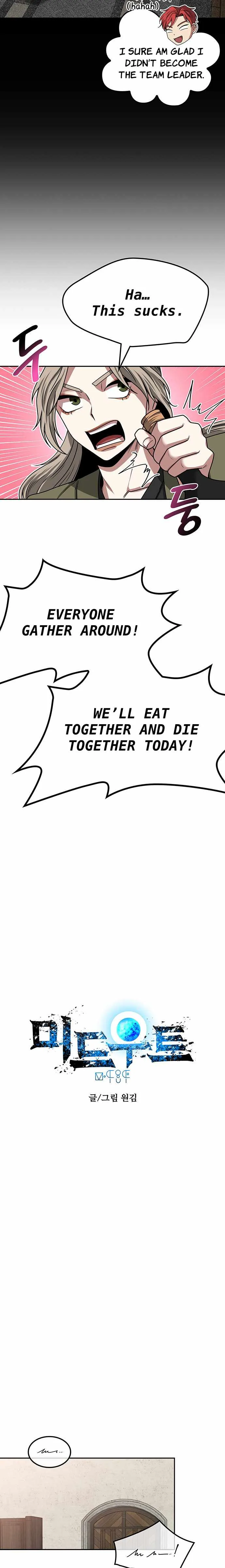 Midwood Chapter 20 page 3