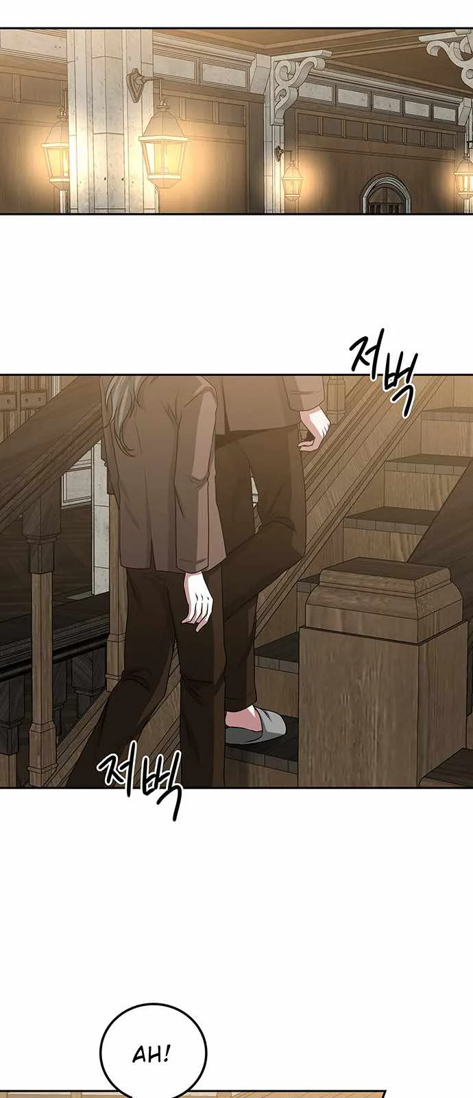 Midwood Chapter 13 page 42