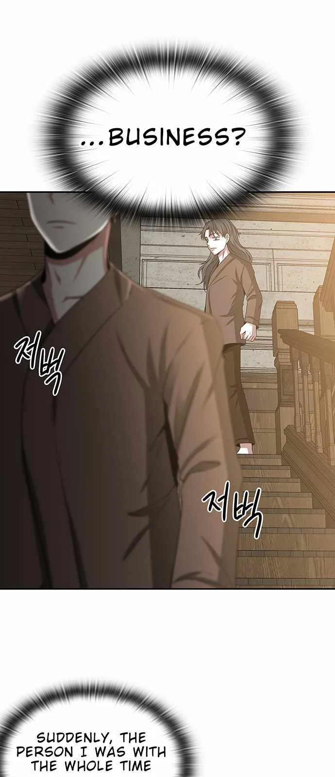 Midwood Chapter 13 page 44