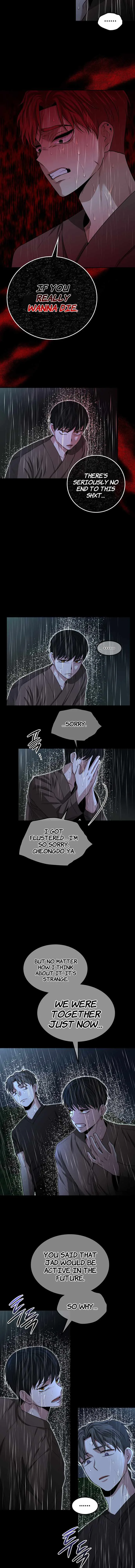 Midwood Chapter 25 page 14
