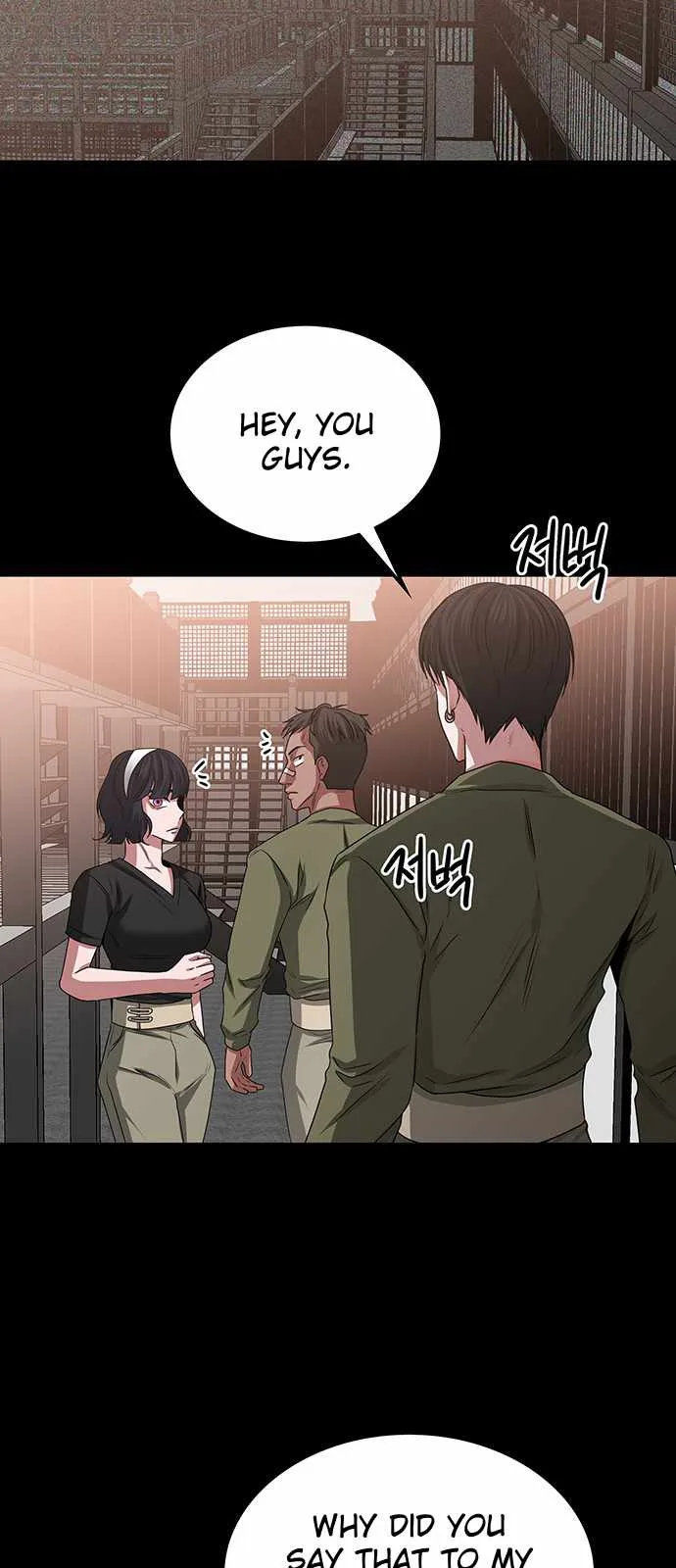 Midwood Chapter 15 page 28