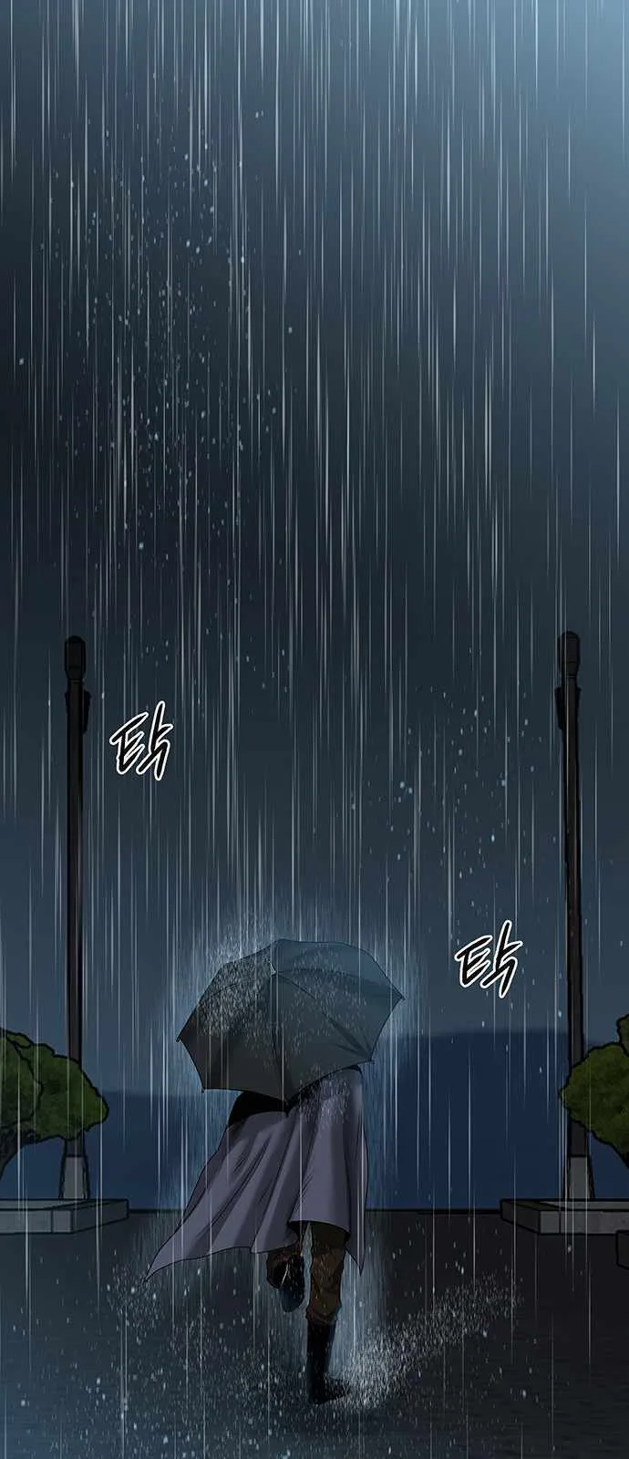Midwood Chapter 13 page 65