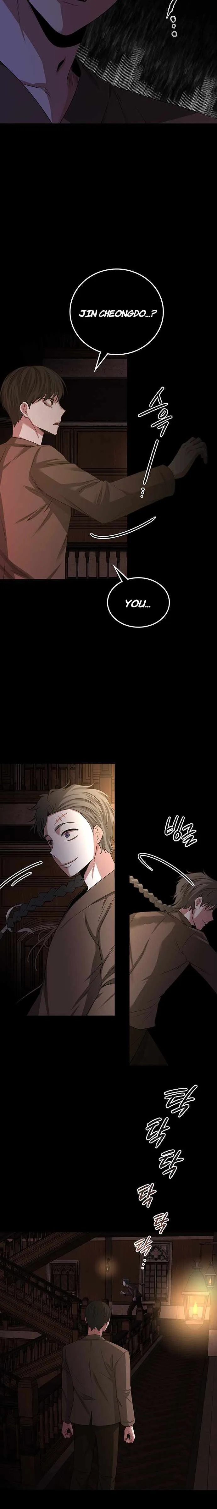 Midwood Chapter 20 page 23