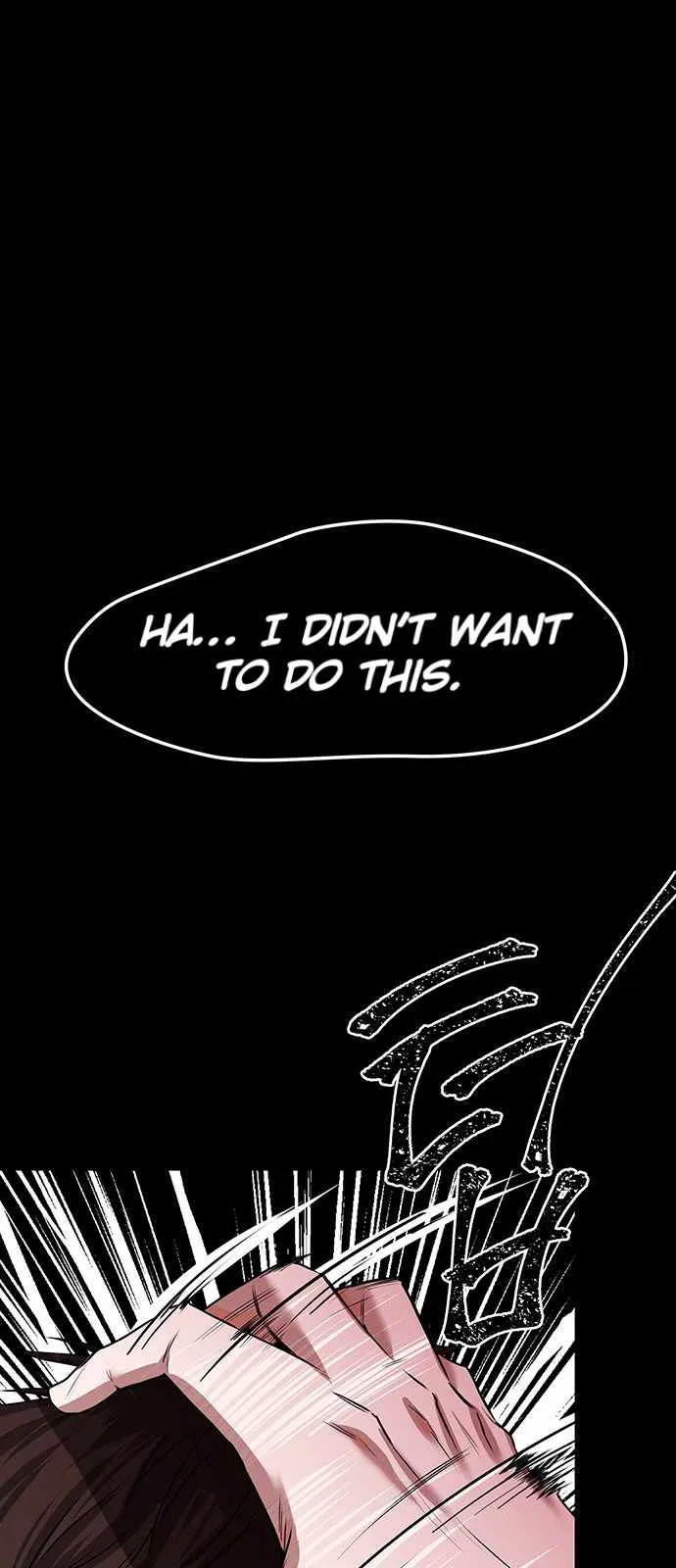 Midwood Chapter 15 page 42