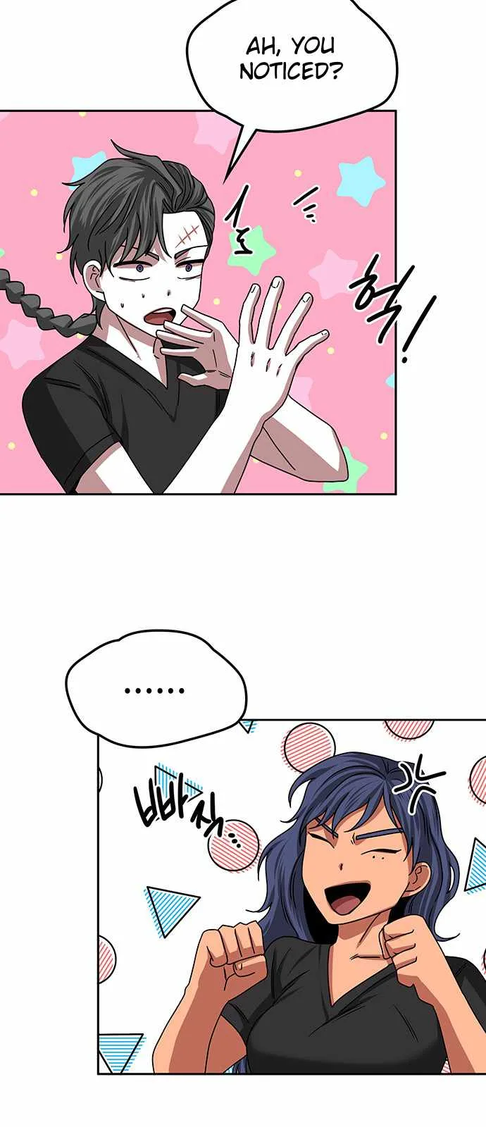 Midwood Chapter 15 page 66