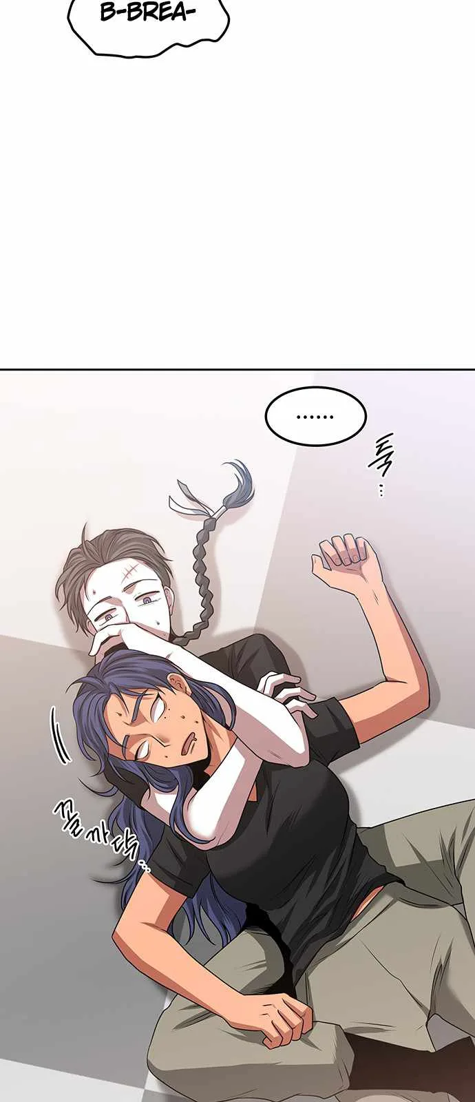 Midwood Chapter 15 page 74