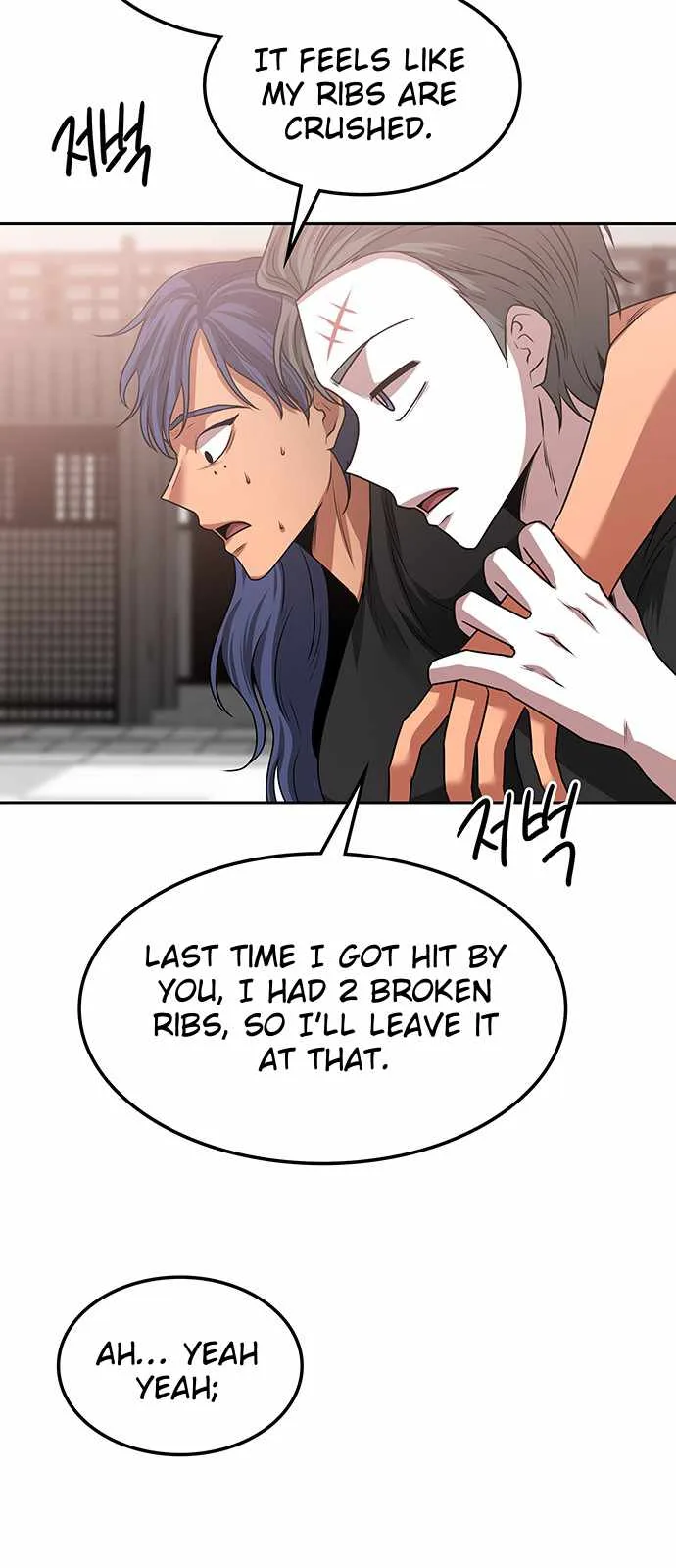 Midwood Chapter 15 page 84