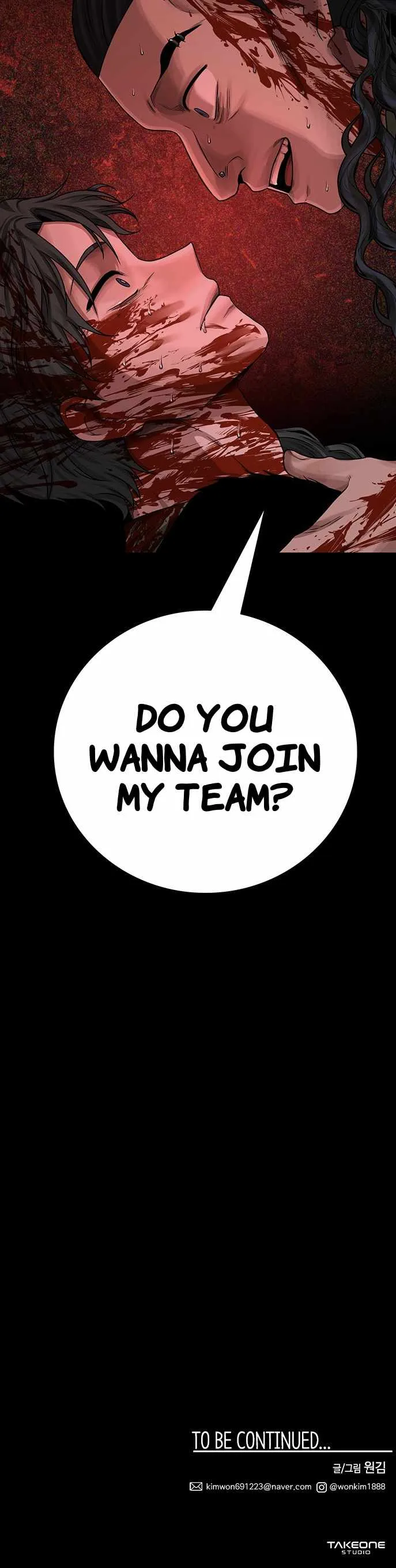 Midwood Chapter 29 page 20