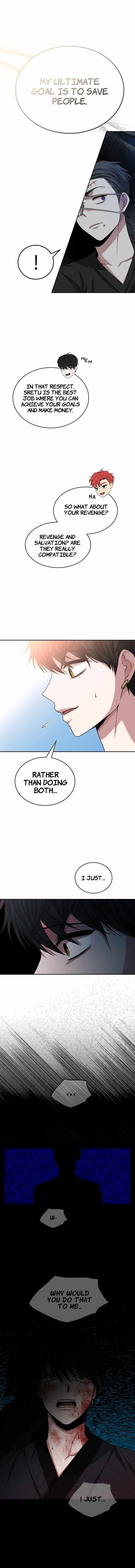 Midwood Chapter 33 page 14