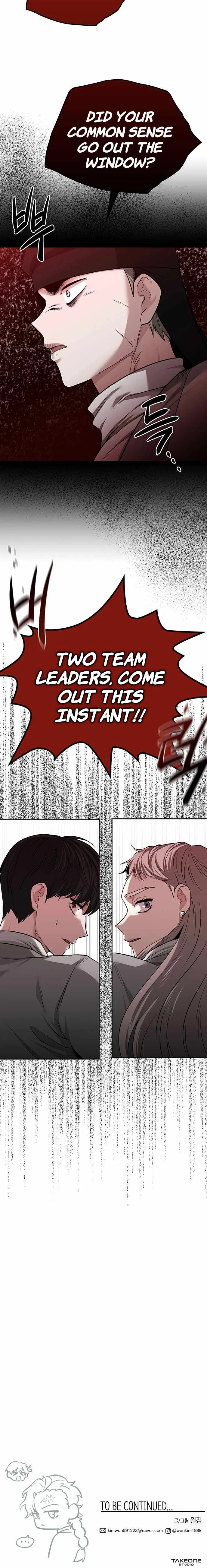 Midwood Chapter 37 page 13