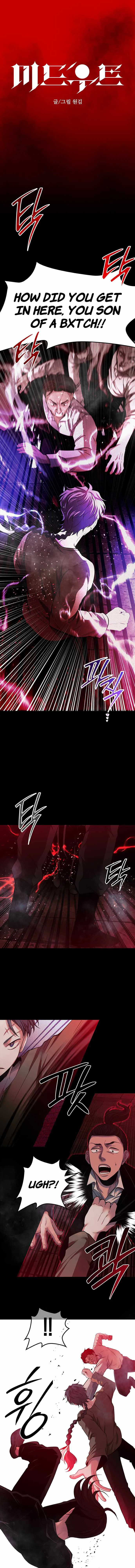 Midwood Chapter 42 page 2