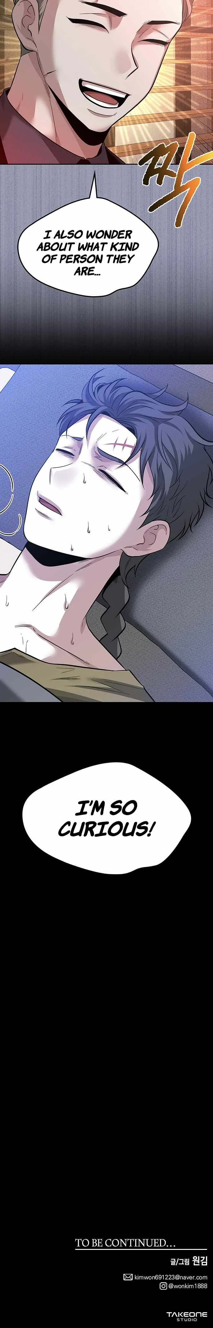 Midwood Chapter 42 page 15