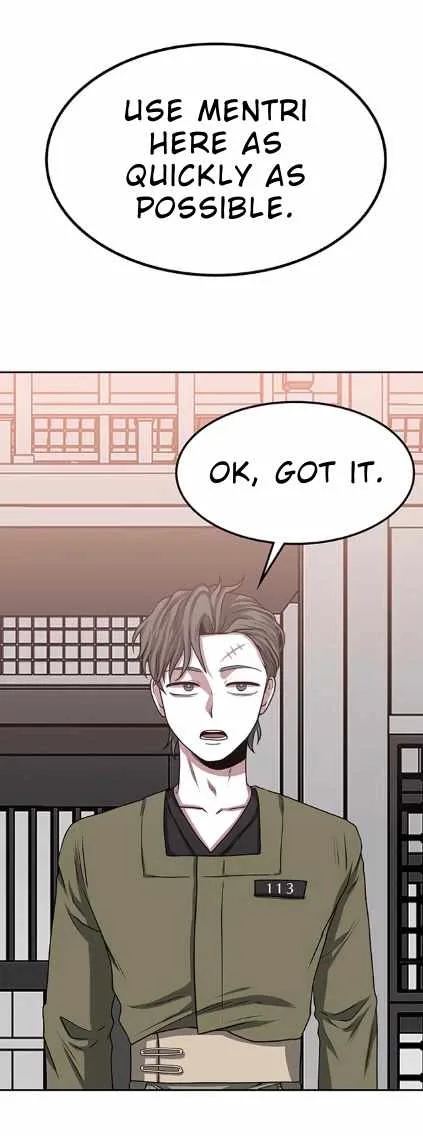 Midwood Chapter 12 page 13