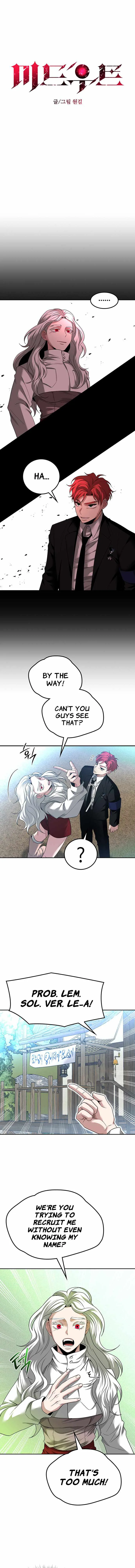 Midwood Chapter 50 page 2