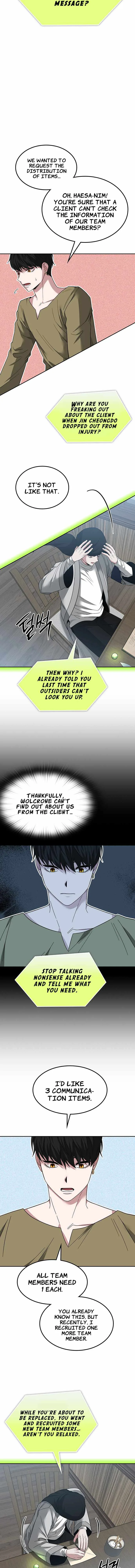 Midwood Chapter 54 page 3