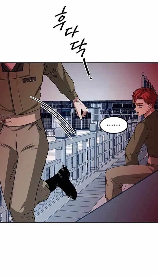 Midwood Chapter 12 page 62