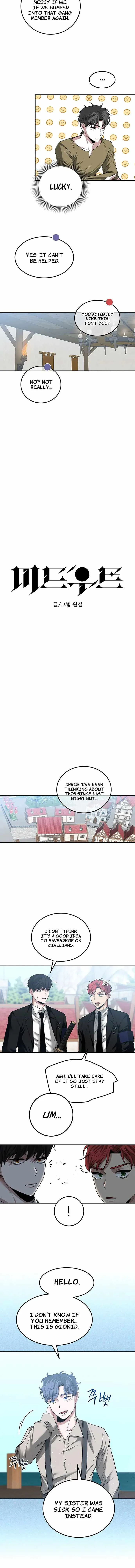 Midwood Chapter 47 page 4