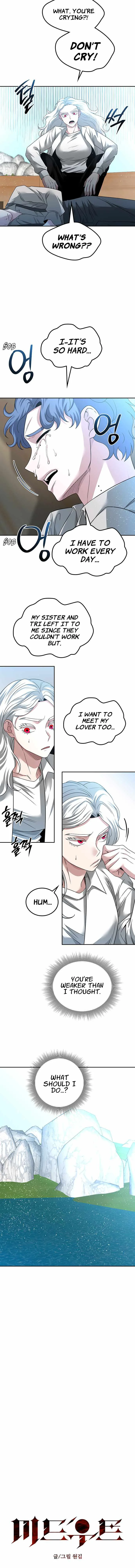 Midwood Chapter 56 page 5