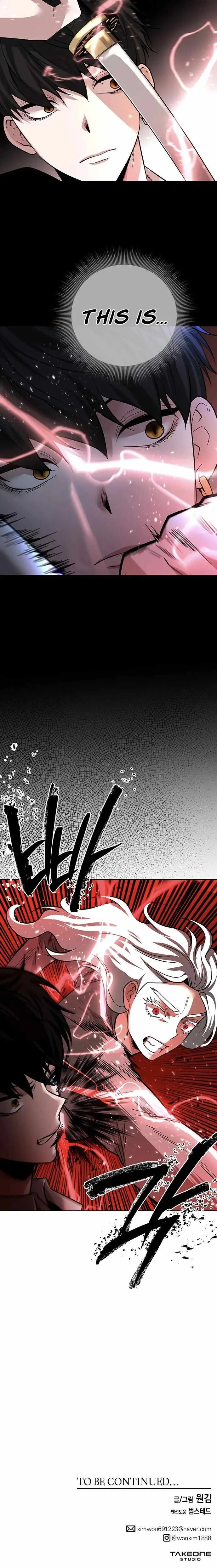 Midwood Chapter 52 page 17