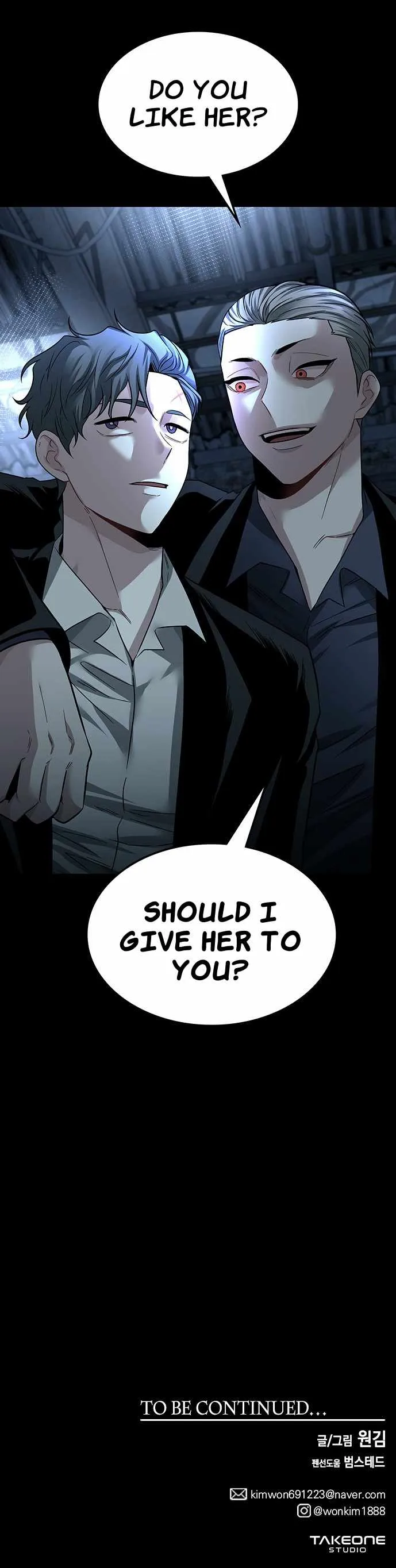 Midwood Chapter 56 page 16