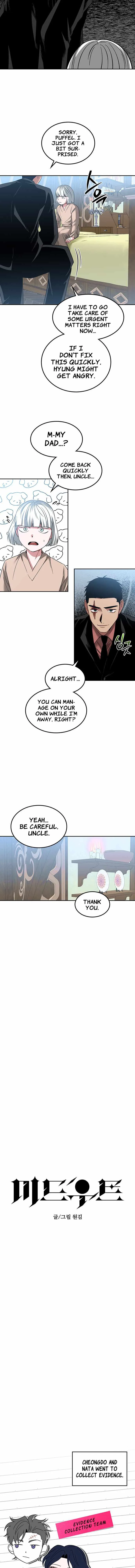 Midwood Chapter 60 page 3
