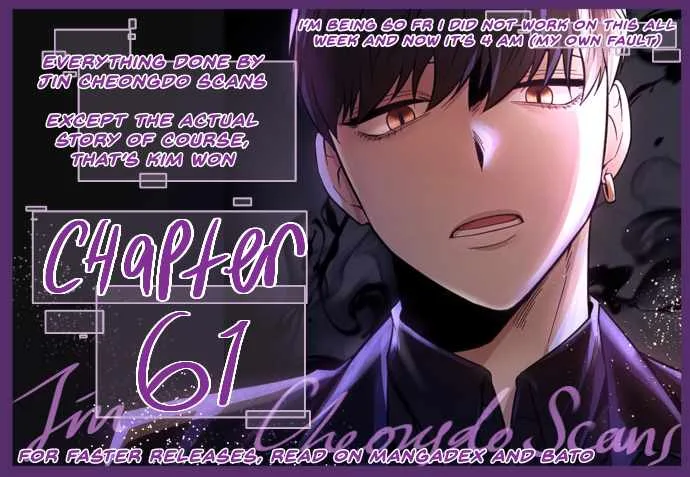 Midwood Chapter 61 page 1