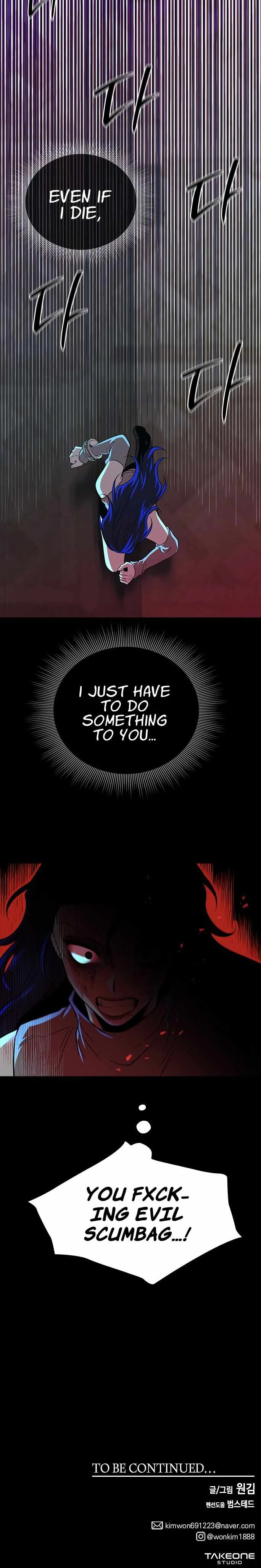 Midwood Chapter 61 page 20