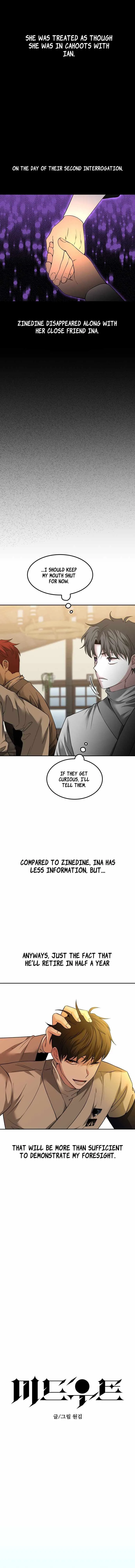 Midwood Chapter 72 page 3