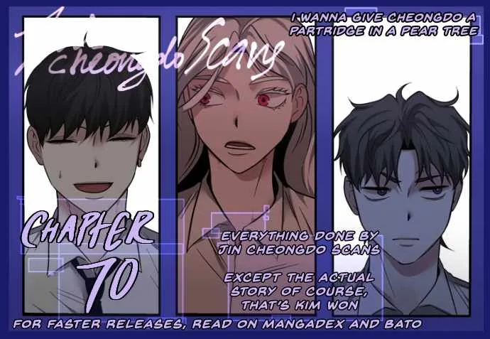 Midwood Chapter 70 page 1