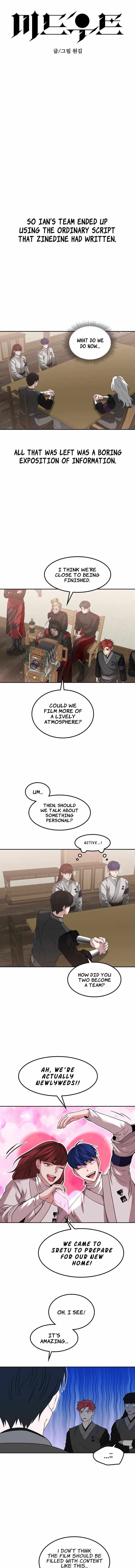 Midwood Chapter 76 page 6