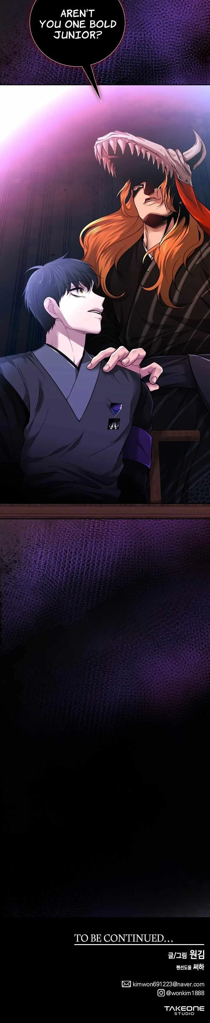 Midwood Chapter 76 page 15