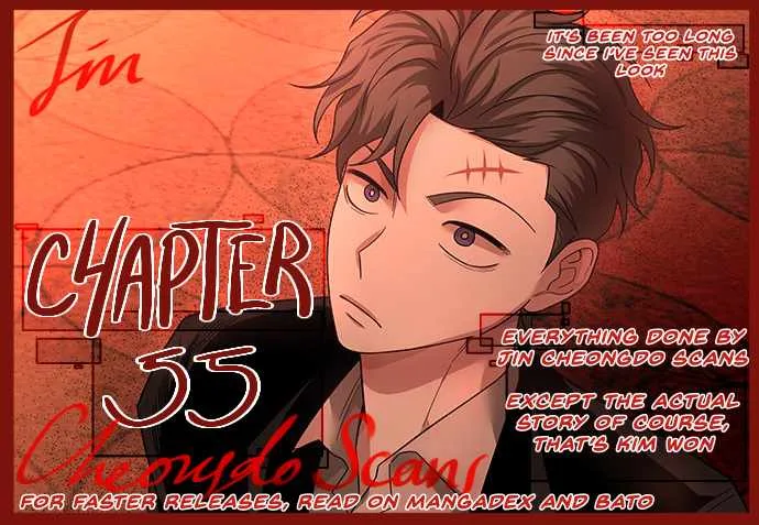 Midwood Chapter 55 page 1
