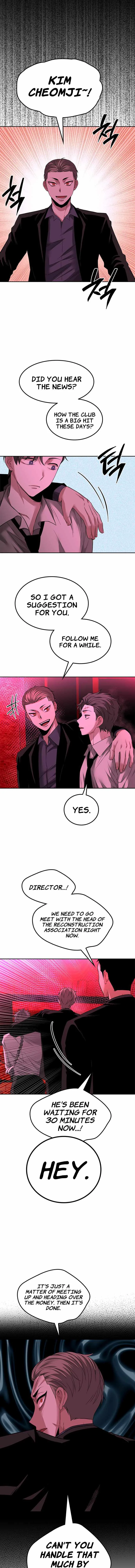 Midwood Chapter 55 page 12