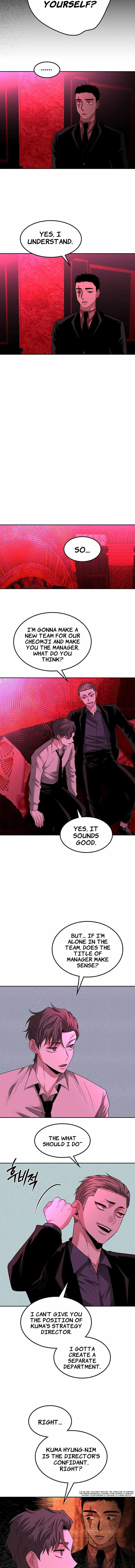 Midwood Chapter 55 page 13