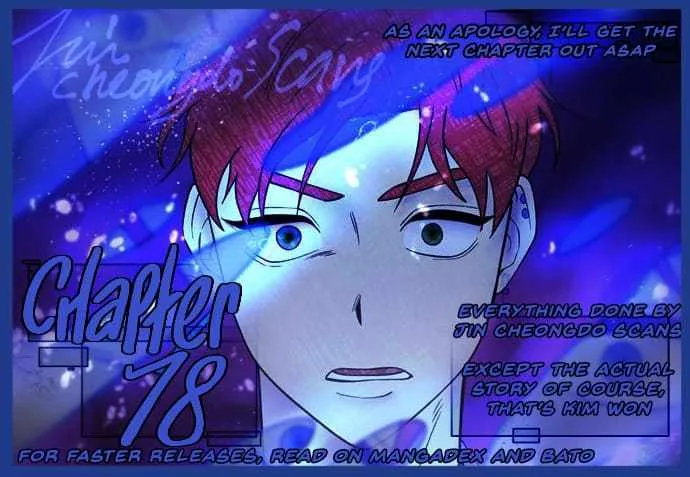 Midwood Chapter 78 page 1
