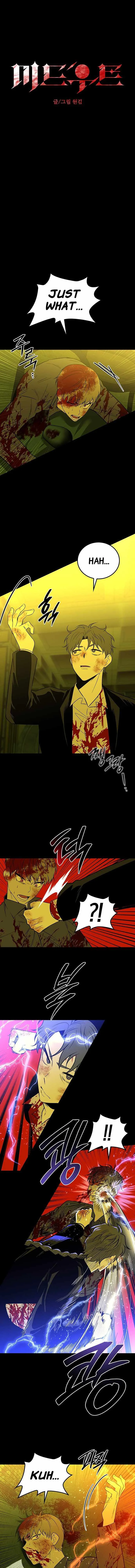 Midwood Chapter 65 page 2