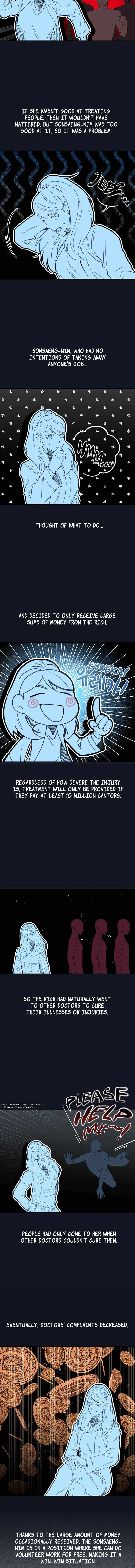Midwood Chapter 83 page 12