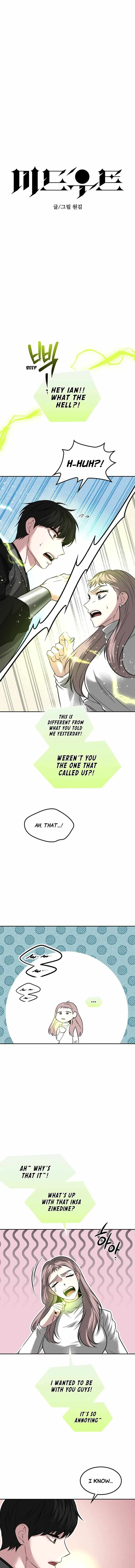 Midwood Chapter 74 page 5
