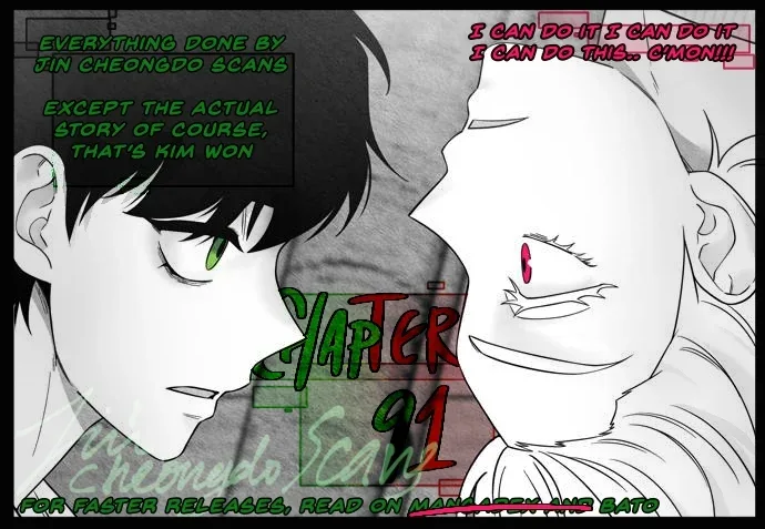Midwood Chapter 91 page 1
