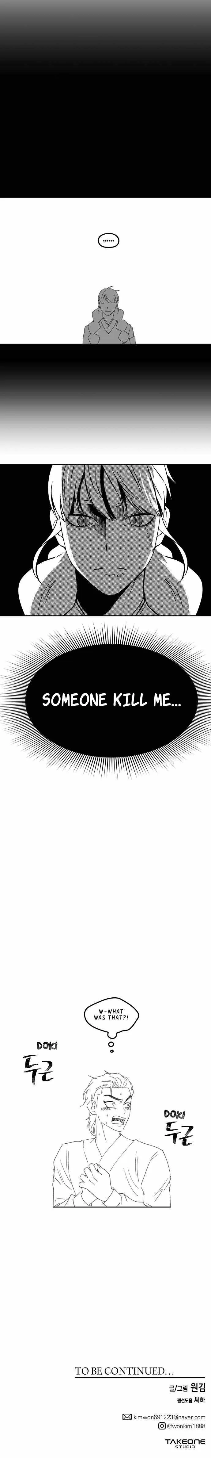Midwood Chapter 82 page 17