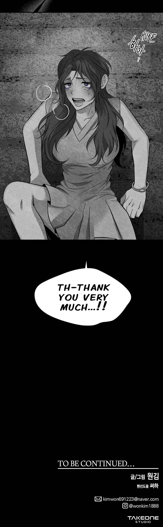 Midwood Chapter 89 page 18