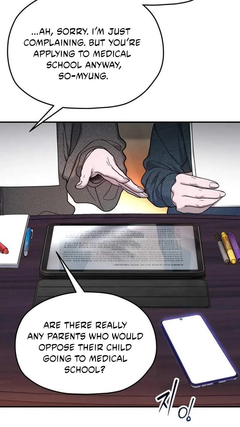 Look-Alike Daughter Chapter 214 page 20